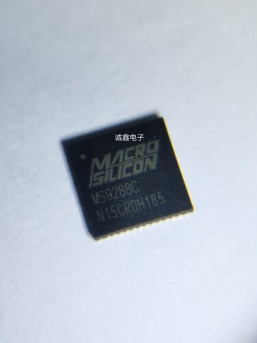 MICRO SILICON宏晶微    MS9288C    QFN48  驱动芯片