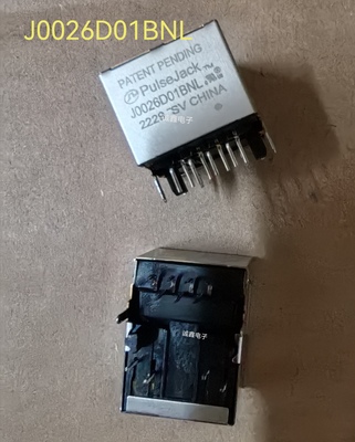 J0026D01BNL   PULSE普思   网络接口RJ45  带灯网络变压器
