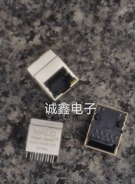 网络接口 网络变压器  HFJV1-1G46-L12  RJ45  HALO