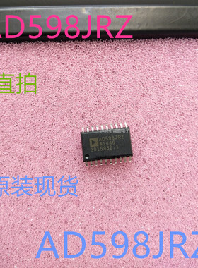 ADI传感器和探测器接口芯片   AD598JRZ  AD598  SOP-20