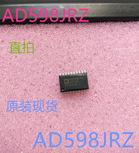 ADI传感器和探测器接口芯片   AD598JRZ  AD598  SOP-20