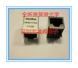 HR901170A  HR901170 HanRun RJ45 网络接口 网络变压器 原装现货