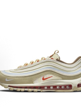耐克Nike Air Max 97棕绿色复古运动休闲鞋DX6037-781青岛仓