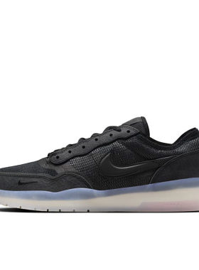 Nike SB PS8 黑色 男款 低帮 潮流休闲运动板鞋FV8493-001