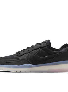 Nike SB PS8 黑色 男款 低帮 潮流休闲运动板鞋FV8493-001