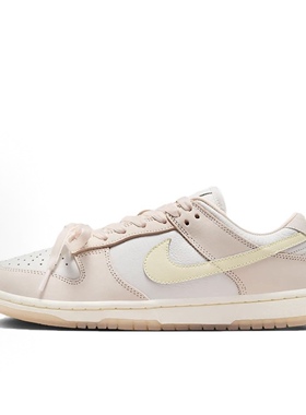 Nike Dunk Low Light Soft Pink薄底低帮板鞋女款粉色FB7910-601