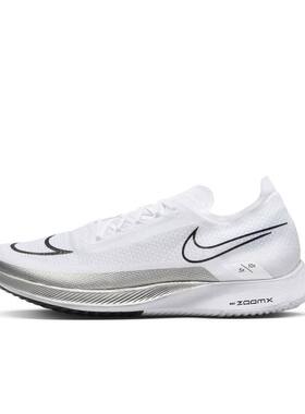 Nike ZoomX Streakfly 白色圆头 低帮 运动休闲跑步鞋DJ6566-101