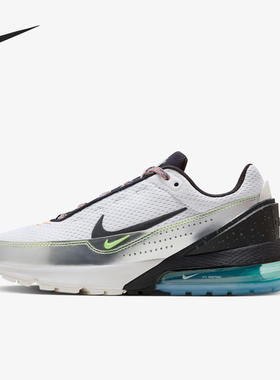 Nike/耐克官方新款男女运动透气厚底气垫跑步鞋FN8885-101