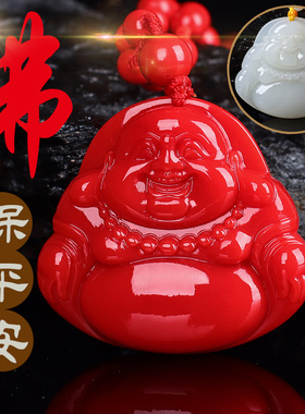 女朱砂大肚弥勒佛笑佛保平安项链