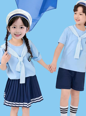 夏季海军风水手服儿童演出套装
