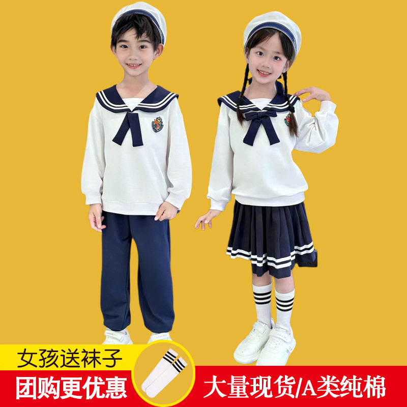 春秋儿童校服园服水手服海军服