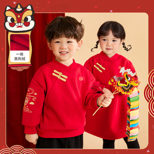 宝宝拜年服红色女童过年服冬季婴儿新年喜庆国风过年唐装男童衣服