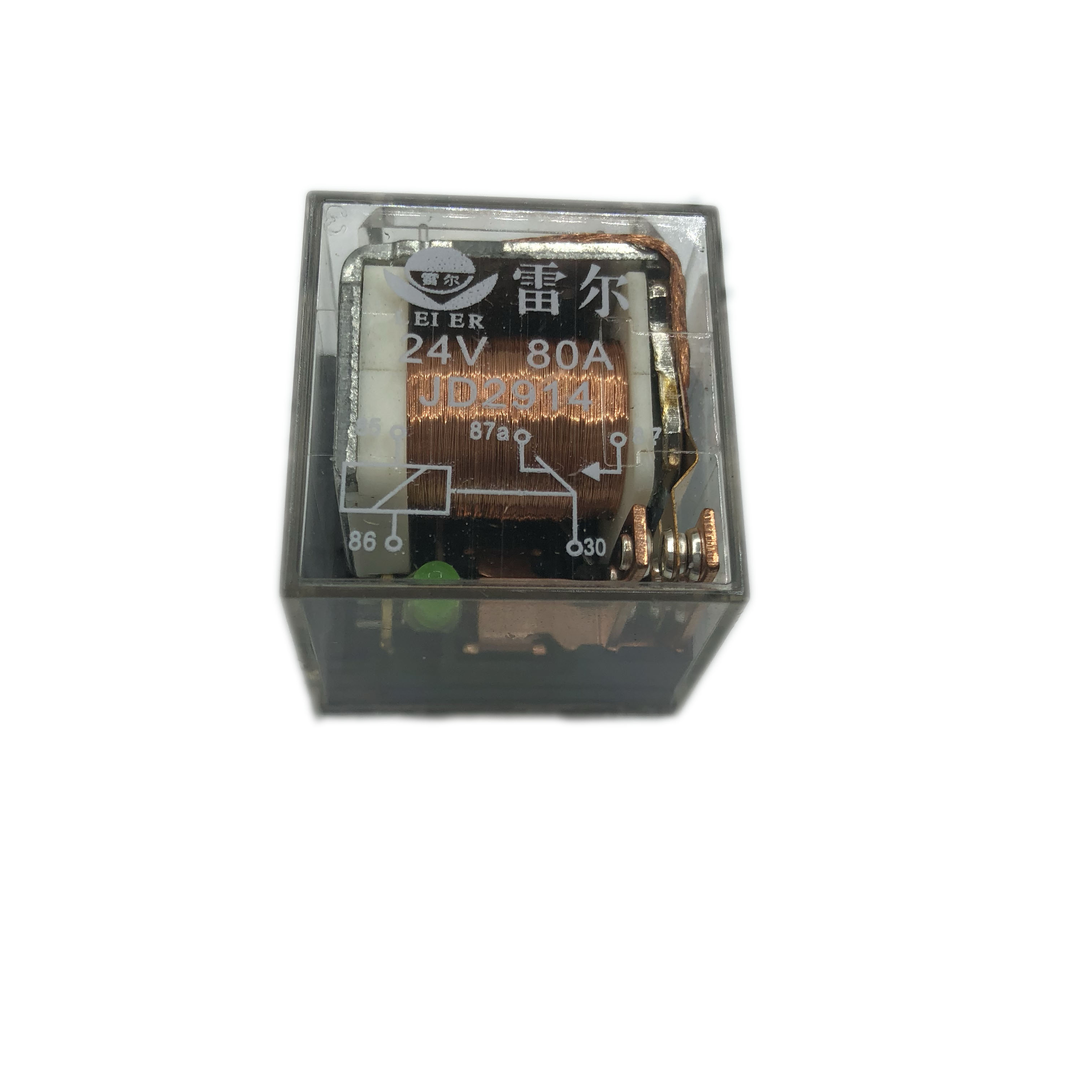 汽车通用小型继电器防水五插四插80A防水铜插闪光器JD2914 2912