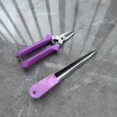 编藤工具套装 撬刀 编篮子工具 剪刀一套2个 编织手工活 新款