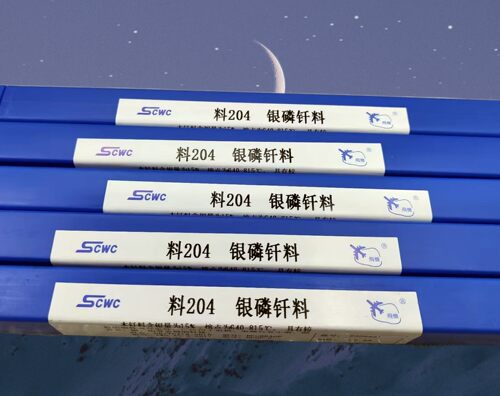 15%银焊丝焊条BCup-5 HL204银磷铜焊丝 HAg-15B银铜焊条1.0-3.0m