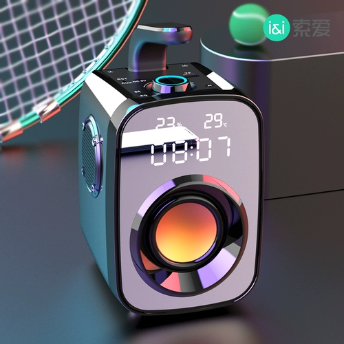 索爱 SH25 Bluetooth -динамик веса бас Беспроводной аудио официальный аудио -магазин посвящен домашним дому Маленький портативный 3D -объем