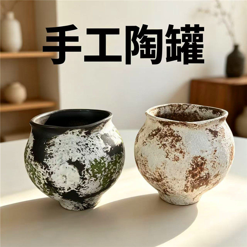 景德镇陶瓷花盆美式复古家用摆件花盆