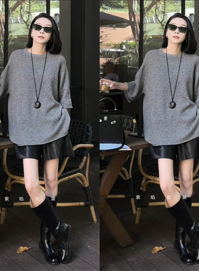今年流行时尚套装女2024秋季宽松简约套头灰色上衣黑色皮裤两件套