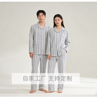 纯棉病号服病人服分体长袖 子男女道具衣服冬夏医院患者住院护理 裤