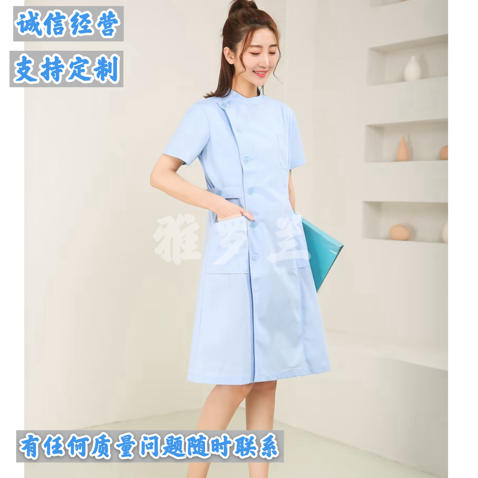 高端护士服女短袖立领工作制服圆领医生白色偏襟领长袖大衣白大褂