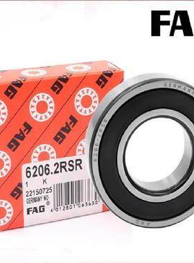 德国FAG轴承 6020-2Z 6021-2RS 6022-2ZR 6024-2RSR 6026 ZZ 进口