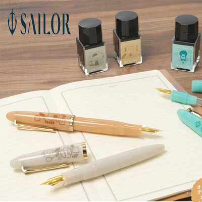 送礼钢笔写乐送墨水上墨器日本
