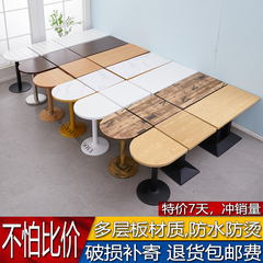 餐饮桌椅套装组合餐馆商用咖啡快餐厅食堂小吃奶茶饭店小圆方桌子