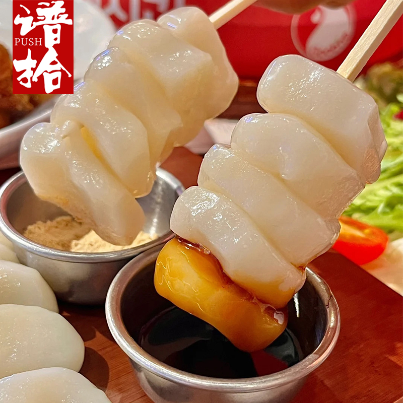 即食传统冷吃年糕糯叽叽商用糕点