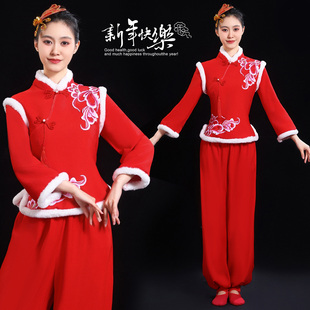 2025新款女秧歌服中老年陕北喜庆打鼓服扇子舞开门红年会秧歌舞服