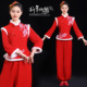 2025新款 女秧歌服中老年陕北喜庆打鼓服扇子舞开门红年会秧歌舞服