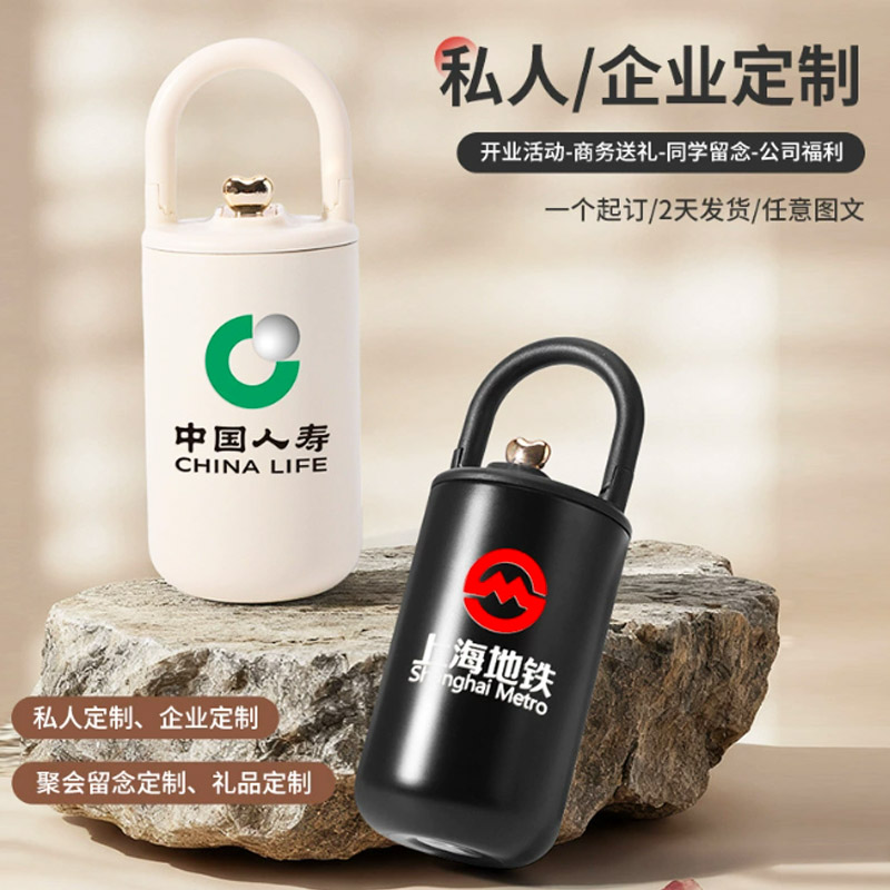 新款304不锈钢双层真空保温杯