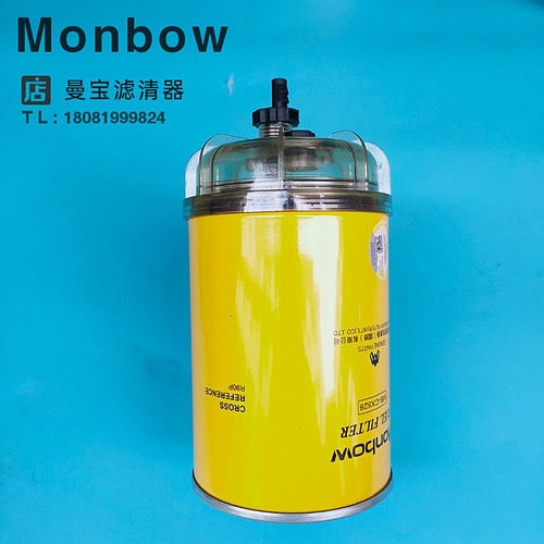 适用于现代R110-7/150-7-9/215/225LC-7-9/挖掘机油水分离器 柴滤