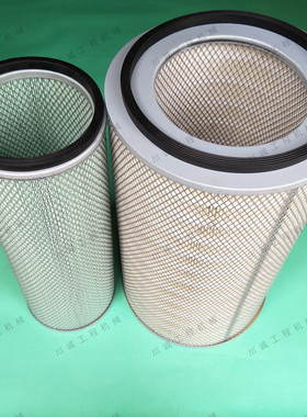 适用于 力士德210-8/220-7 K2342挖掘机空气滤芯空滤高度42外径23