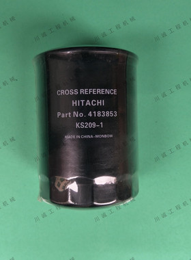 用于进口日立EX100-2-3/120-2-3神钢120-2-3-6/4183853机油滤芯器