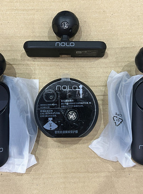 NOLO CV1 PRO原装配件VR交互手柄定位基站头盔定位器适配VR眼镜