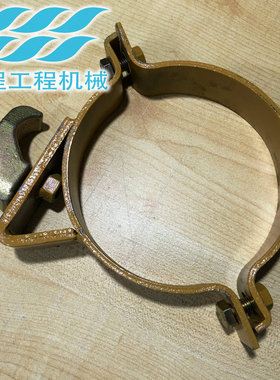 挖掘机配件卡特311 312 320 323 324 329B/C/D大臂油缸抱箍管箍