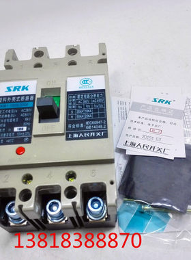 上海人民塑壳断路器RKM1 RMM1-100S/3300 空气开关80A63A100A