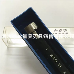 美标2B美制螺纹塞规牙规3/4-20UNEF/13/16-12/16/28/32UN20UNEF