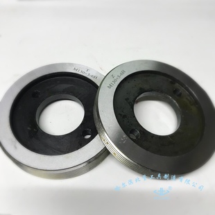 0.5 1.5 M100 通止规 螺纹塞规 0.75 牙规M100