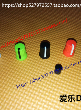 NI Traktor Kontrol Z1 Z2 S2 S4 S5 S8 彩色推子帽 旋钮帽红蓝紫