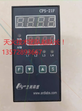 上海凯泉泵业智能控制器KQ5702/dfk-qa2/ctsc-200/kq1000/cps-21f