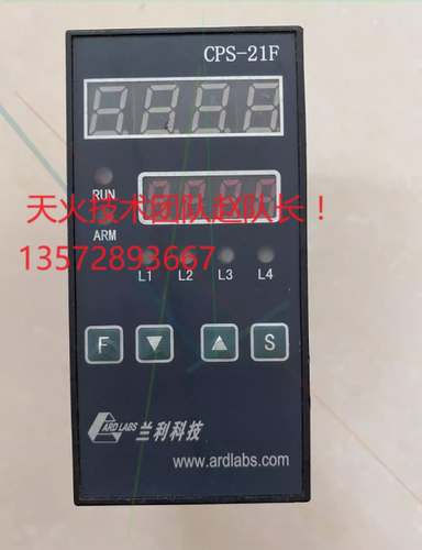 上海凯泉东方智能控制器/PCM820E/N/dfk-qc-1a/-QT2/-QA2/csp-21f