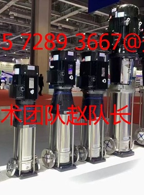 上海凯泉125KQL/W138-24-15/2/138-38-22/2HT离心泵叶轮机封泵盖