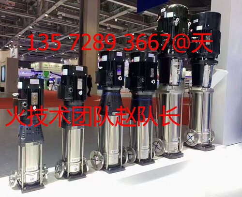 KSB凯士比格兰富上海叶轮机封