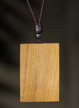 金丝楠木无事牌脖挂件项链46牌素面小牌子方块牌文玩小件平安牌