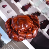 犀角紫檀木雕螃蟹手把玩件红木实木动物摆件手把件八方来财