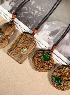 沉香木镶嵌如意平安牌吊坠脖挂链文玩挂饰木雕挂件雕花项链毛衣链