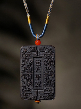 合香牌出入平安无事牌脖挂项链挂饰天然合香珠千伶香牌吊坠挂件