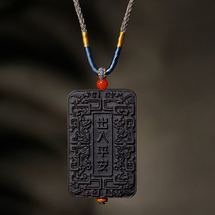 合香牌出入平安无事牌脖挂项链挂饰天然合香珠千伶香牌吊坠挂件