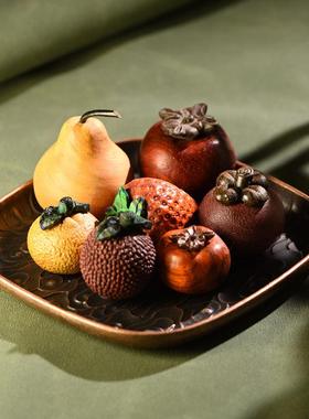 玄同水果蔬菜大集合苹果山竹柿子梨南瓜茄子diy配件可爱儿童礼物